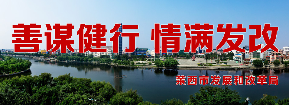 青島瀚生生物科技股份有限公司成功獲評山東省工程研究中心，填補我市歷史空白 